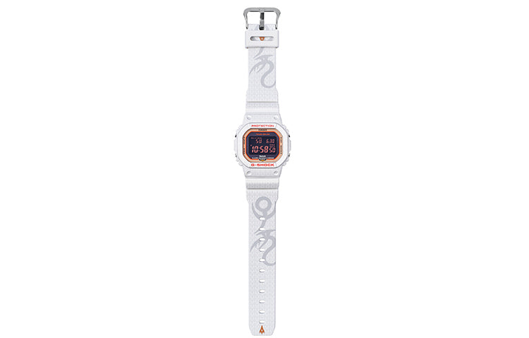 CASIO Baby-G 'White' GW-B5600SGZ-7PFS