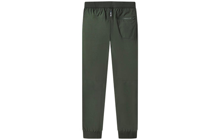 FILA Logo Woven Bundle Feet Sports Long Pants Green A11M131863F-DG