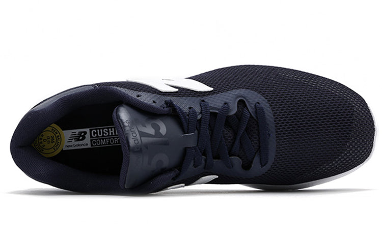 New Balance 515 Series Low-Top 'Navy' MS515TFC