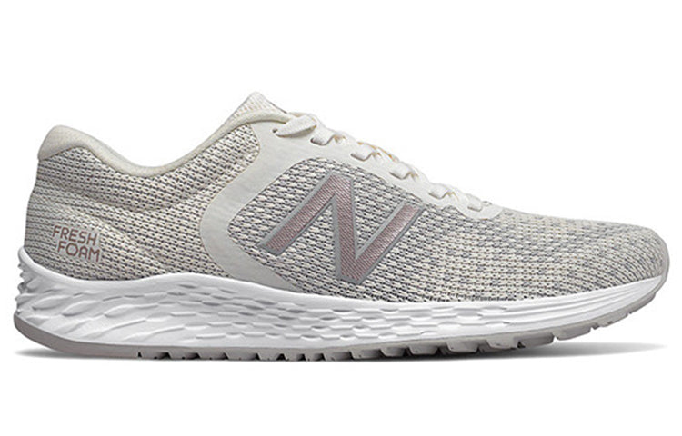 (WMNS) New Balance Fresh Foam Arishi v2 'Cream y' WARISKW2
