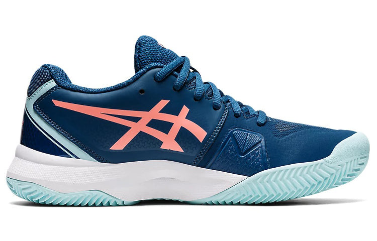 (WMNS) ASICS Gel-Challenger 13 Clay 'Light Indigo Guava' 1042A165-402