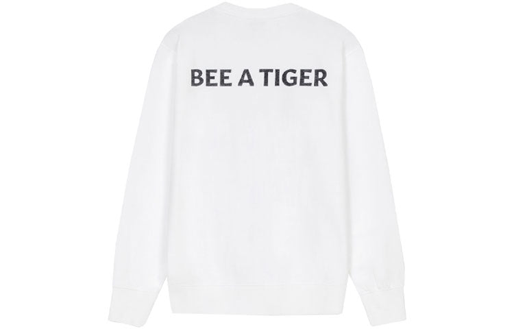 (WMNS) KENZO SS21 Tiger Head Printing Round Neck Long Sleeves White Hoodie FB52SW8294MO-01