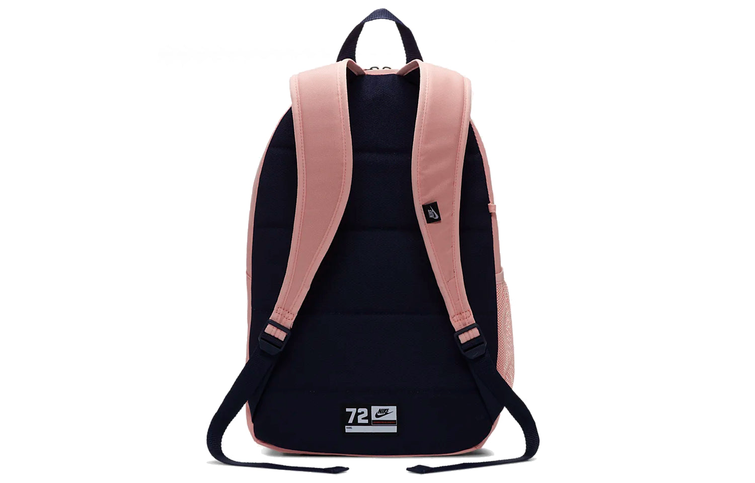 Nike Elemental Logo Backpack 'Pinkred' BA6030-697