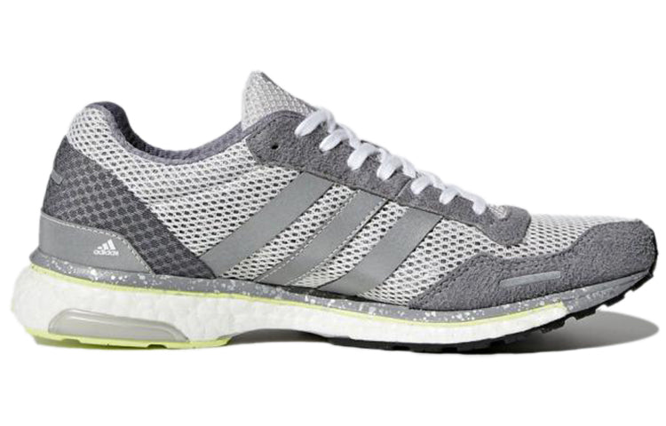 (WMNS) adidas Adizero Adios 3 'Silver Metallic' BB6410