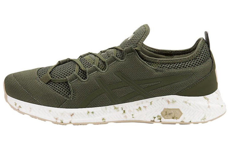 ASICS Hyper Gel-Sai Green/White 1021A014-300