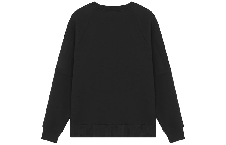 New Balance Men's New Balance Logo Printing Round Neck Pullover Black AMT21359-BK