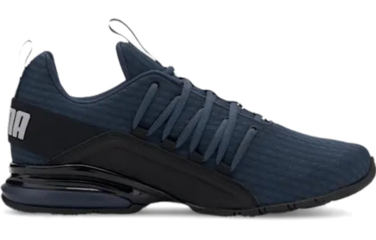 PUMA Axelion Block Deep Blue 193148-03