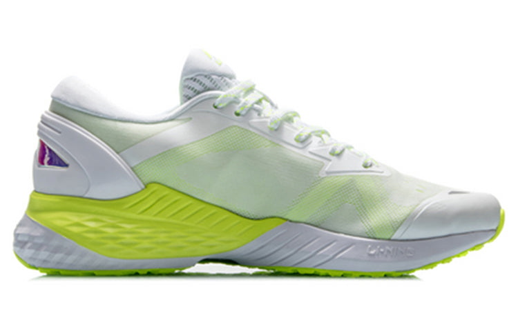 Li-Ning No Boundry 'Fluorescent Green' ARHQ115-1