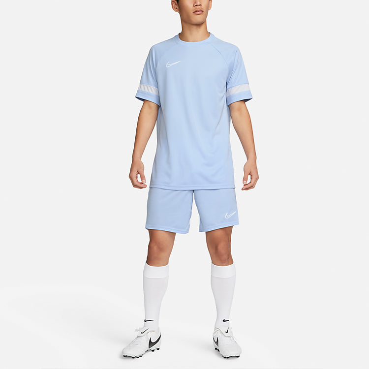 Nike Academy Training Shorts 'Blue' CW6108-548