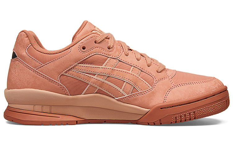 ASICS Gel-Spotlyte Low 'Coral' 1203A312-700