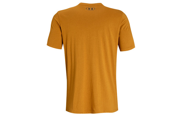 Men's Under Armour Sportstyle Training Sports Yellow 1329590-707
