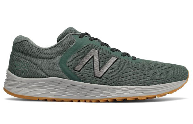 New Balance Fresh Foam Arishi v2 'Green' MARISRR2