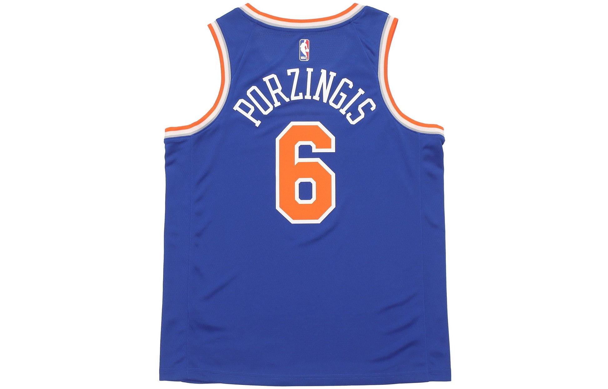 Nike NBA Basketball Icon Edition Swingman Jersey New York Knicks SW Fan Edition 6 Blue 864495-495