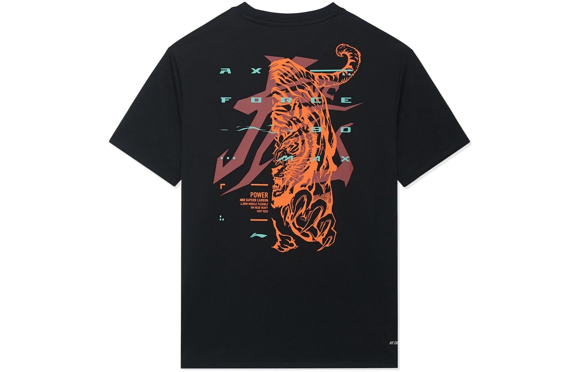 Li-Ning Badminton Tiger Graphic T-shirt 'Black' ATSSC07-1