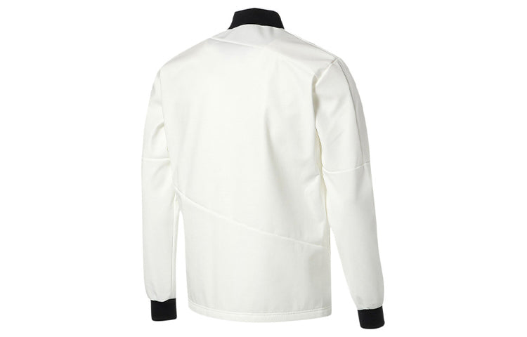 PUMA Wind Block Sweat Jacket 'White' 930073-03