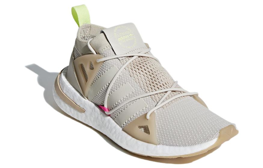 (WMNS) adidas Arkyn 'Clear Brown' CM8485