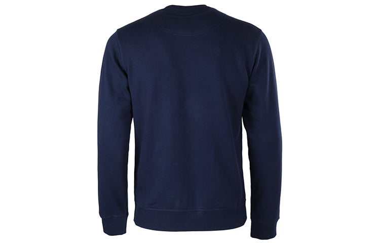 Men's KENZO Casual Tiger Head logo Navy Blue 5SW001-4XC-78