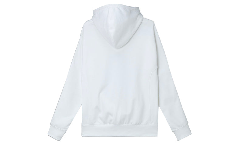 adidas originals Ninja Casual Sports White GP2312