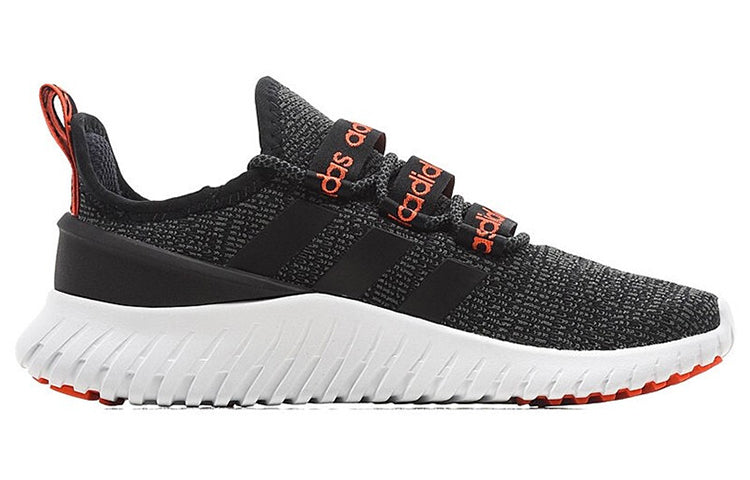 adidas Kaptir 'Black' FW5116
