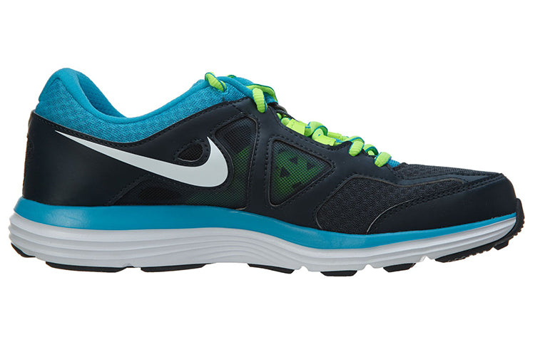 (WMNS) Nike Dual Fusion Lite 2 MSL 'Classic Charcoal' 642826-017