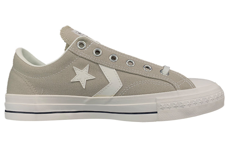 Converse Chevron Star Cx Pro Grey 1CL543