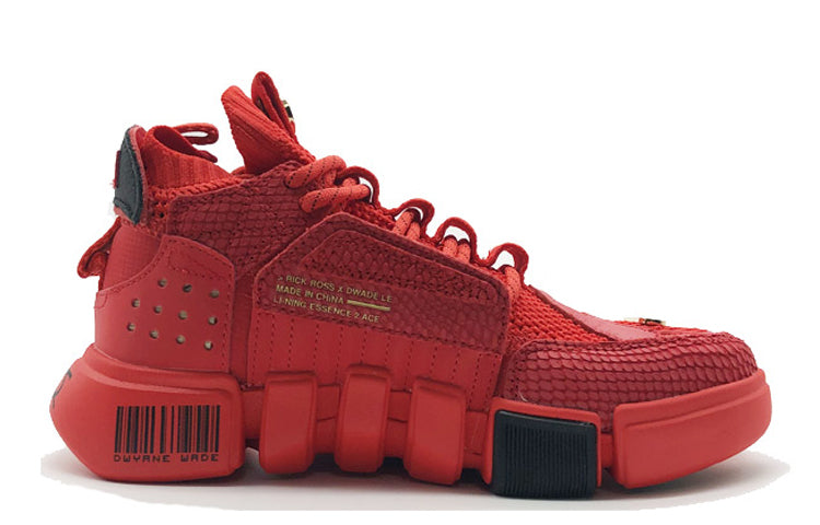 (WMNS) Li-Ning Wade Essence 2 ACE 'Red' AGWN024-5