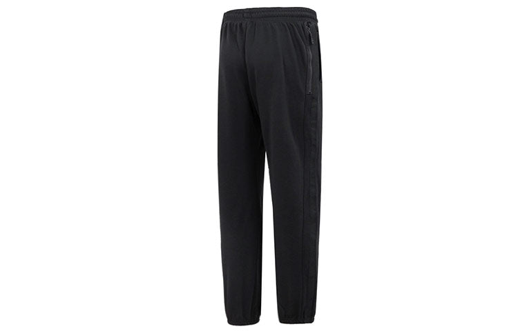 Nike Dri-FIT Premium Pants FD9900-010
