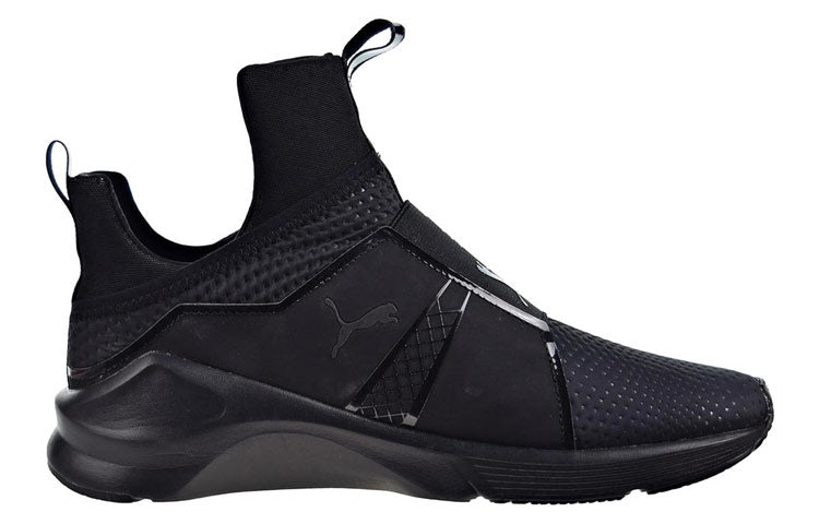 (WMNS) PUMA Fierce Quilted 189418-01