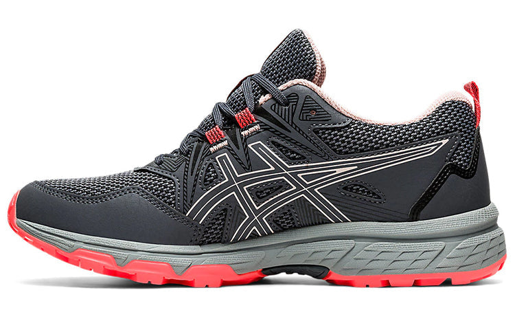 (WMNS) ASICS Gel-Venture 8 'Grey Ginger Peach' 1012A708-021