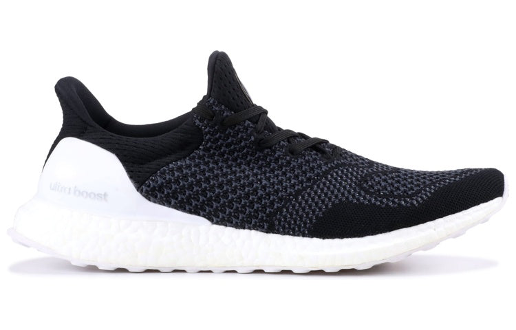 adidas x Hypebeast Ultraboost Uncaged '10th Anniversary' AQ8257