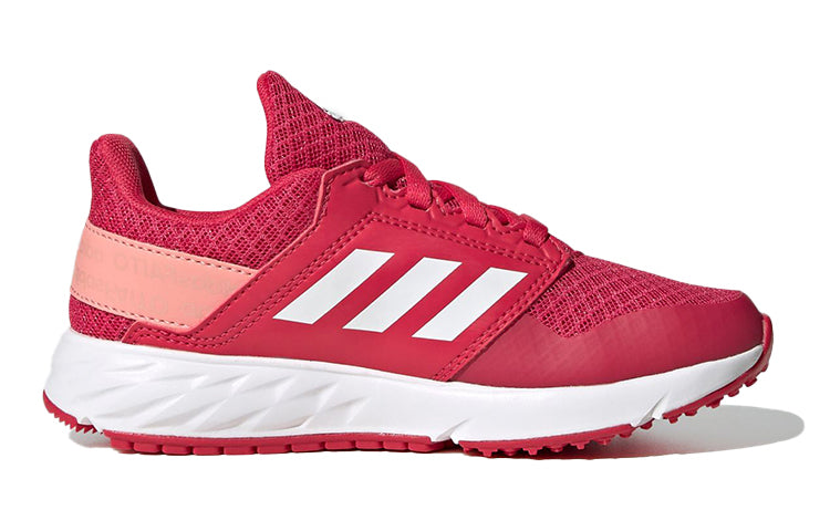 (GS) adidas Fortafaito Running FX4718