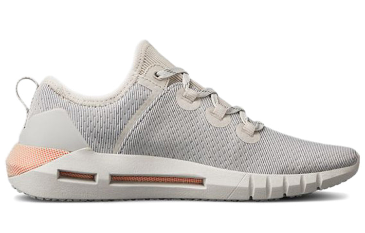 (WMNS) Under Armour Hovr Slk Gray 3021221-105