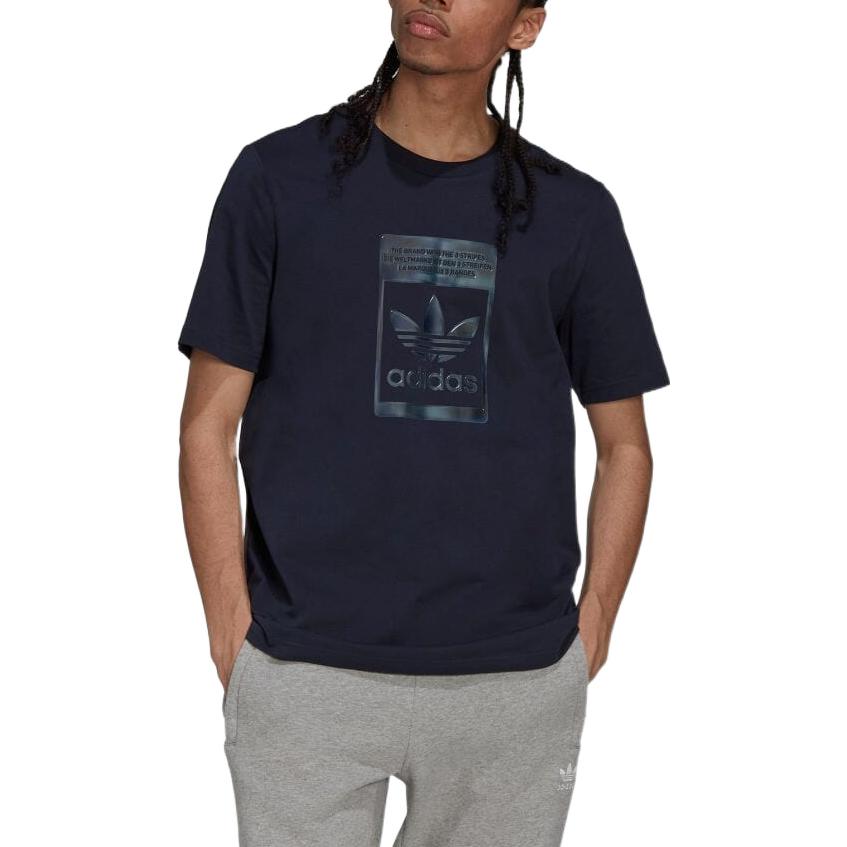 Men's adidas originals Solid Color Alphabet Logo Printing Round Neck Short Sleeve Japanese Version Navy Blue T-Shirt H13496