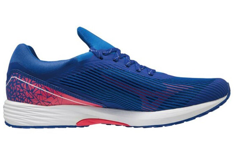 Mizuno Duel Sonic 'Blue Pink White' U1GD203462