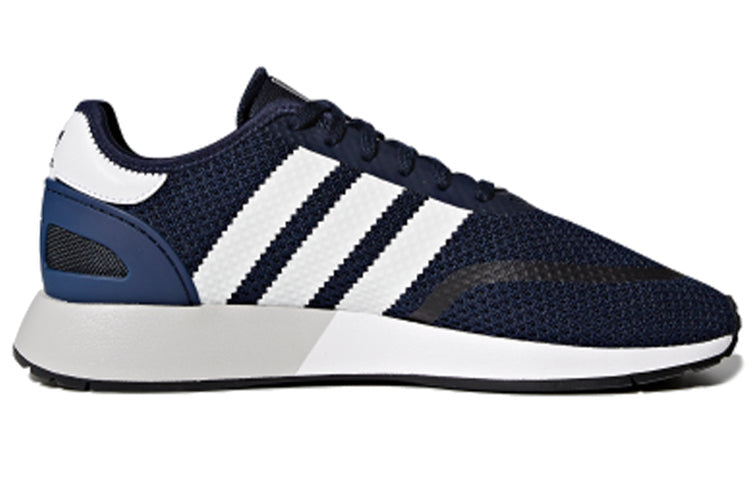adidas N-5923 'Navy' DB0961