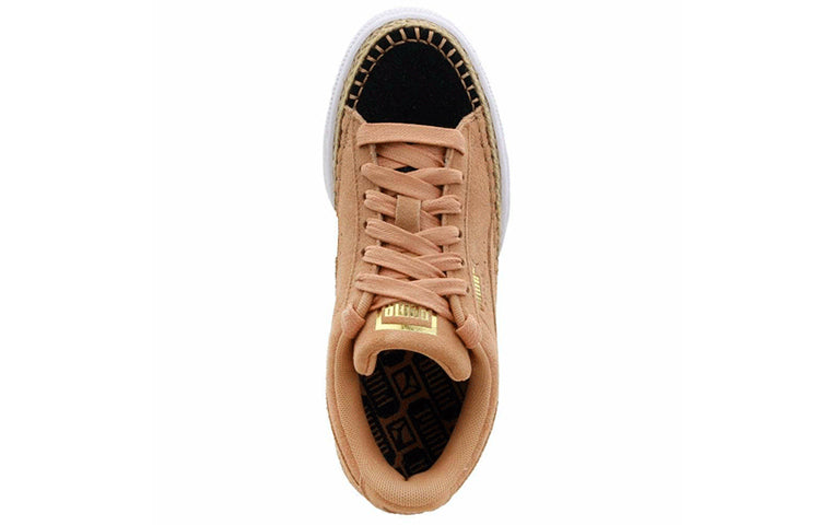 (WMNS) PUMA Suede Sneakerdrille Khaki 369234-01