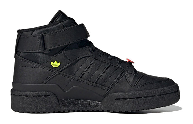 (GS) adidas Forum Mid Shoes 'Trefoil Pins' GY9237