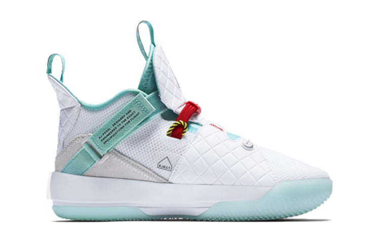 (GS) Air Jordan 33 'White' AQ9244-101