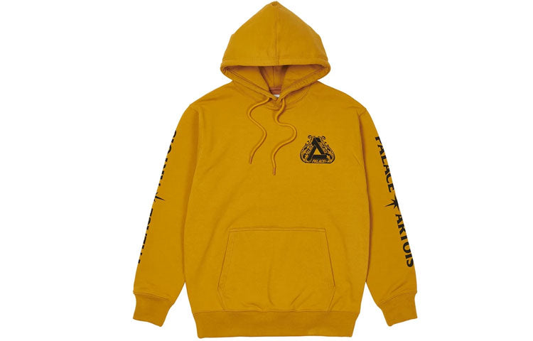 PALACE x Stella Artois Crossover Logo Printing Unisex Brown PAL-SS21-5