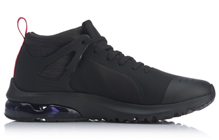 Li-Ning BB Up Winter AGCP231-1