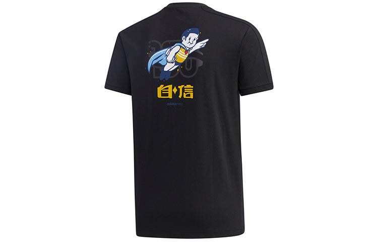 adidas neo M Gk Tee3 Printing Short Sleeve Black GK1481