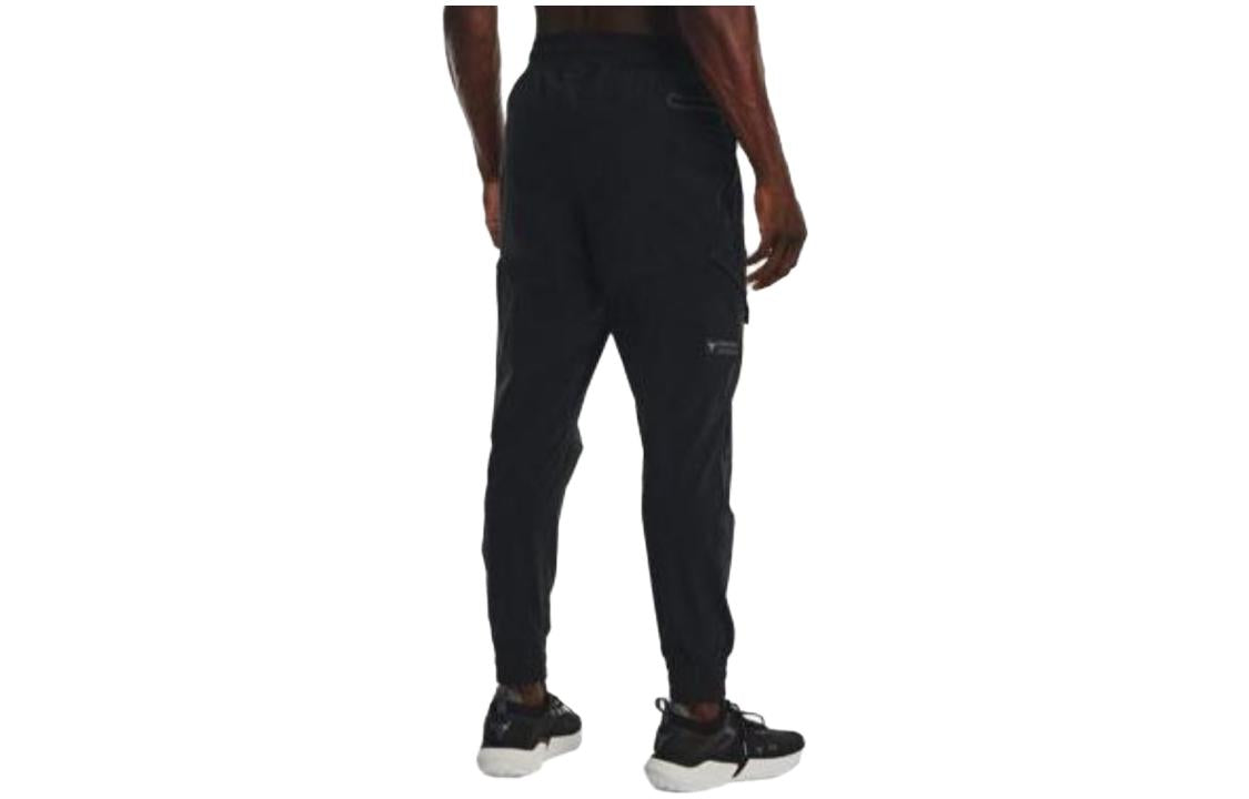 Under Armour Project Rock Unstoppable Pants 'Black' 1373572-002