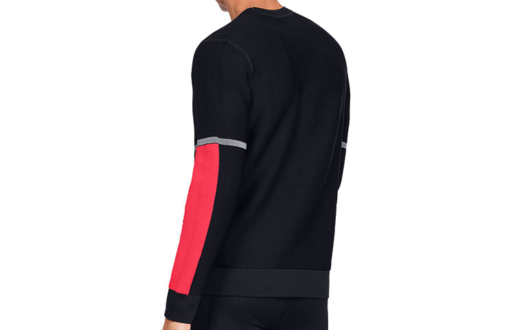Under Armour IntelliKnit Phantom Sports Sweatshirt 'Black Red' 1344419-002