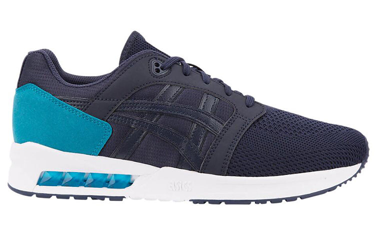 ASICS Gel-Saga Sou 'Blue' 1191A151-400