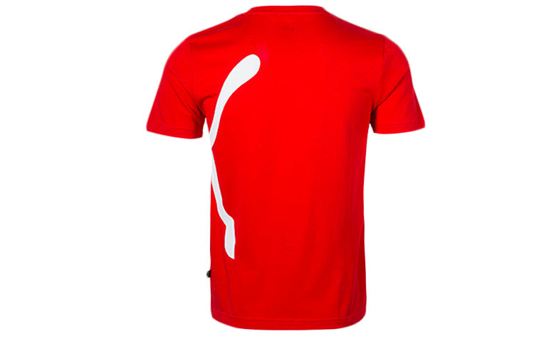 PUMA Classic Short Sleeve Red 844614-11