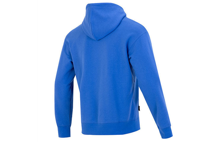 PUMA Essential Regular Hoodie 'Blue' 620631-92