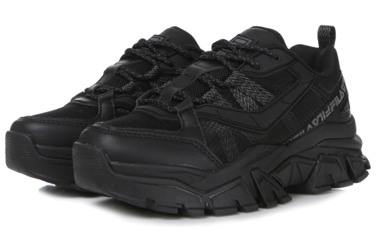 FILA Z-Buffer Running Shoes Black 1JM00794_001