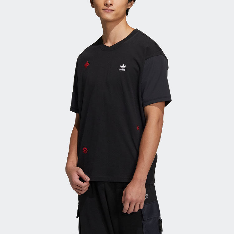 adidas originals CNY HEAVY TEE Limited Small Logo Sports Short Sleeve Black T-Shirt HD0332
