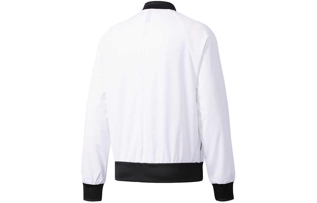 adidas Wb Enhanced Casual Sports Woven Jacket White BK5536