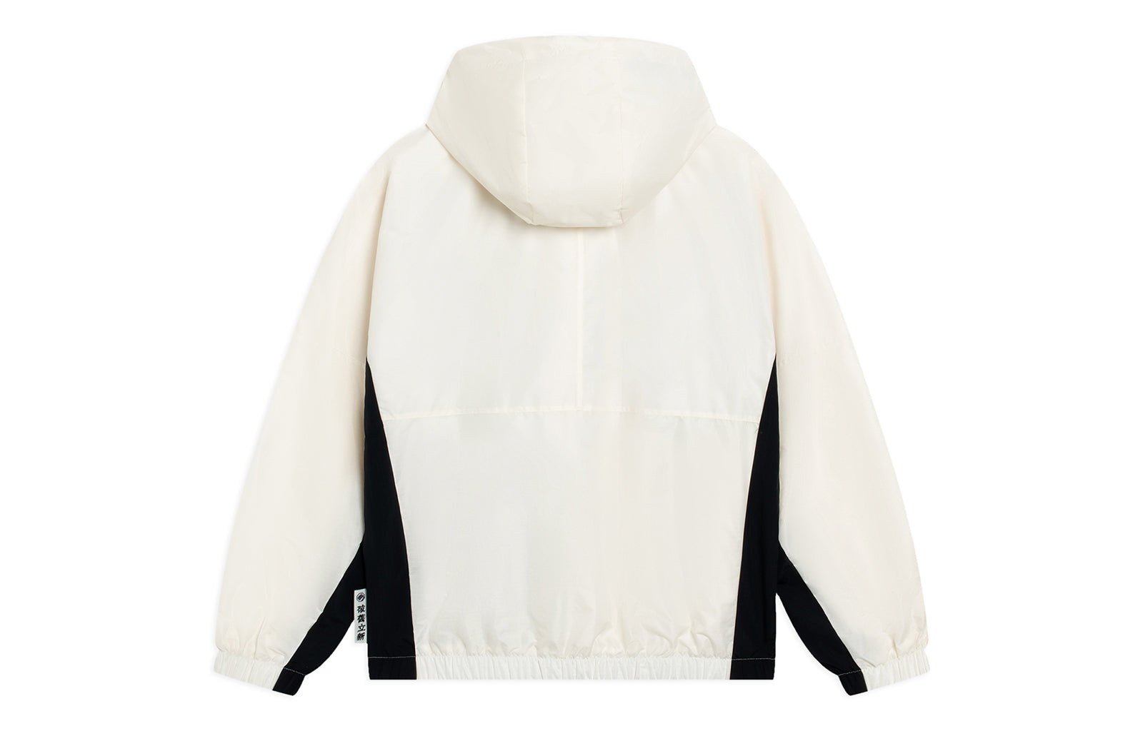 Li-Ning BadFive Woven Hooded Windbreaker 'White Black' AFDT059-3